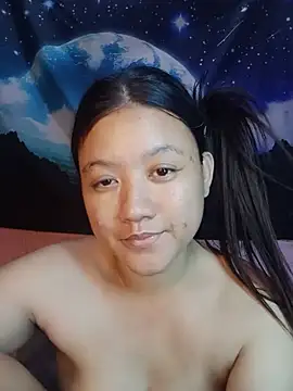 Urchanel webcam