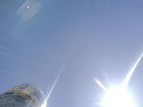 youngestOjta webcam