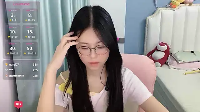Luna-666 webcam