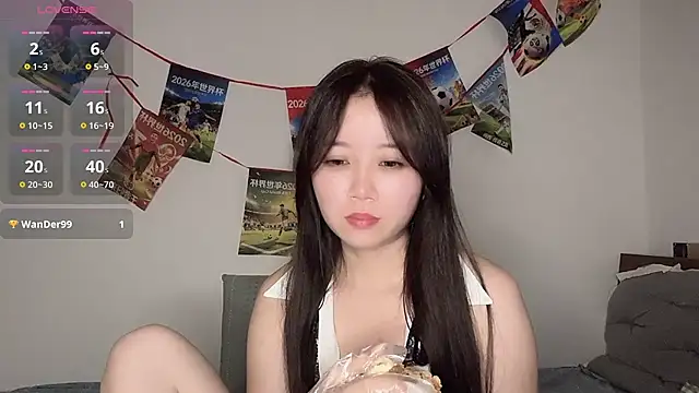 77-Vicky webcam