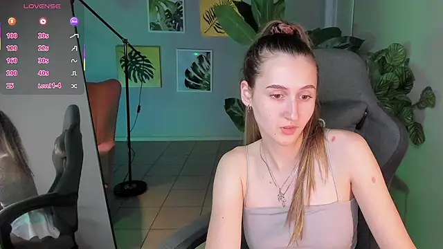 Ave_Costly webcam