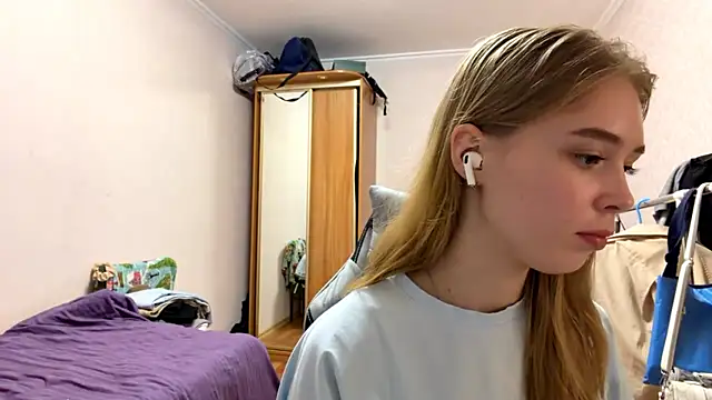 HebrewRiding webcam