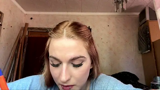 TerriBraune webcam
