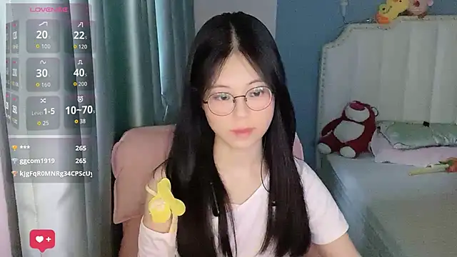 Luna-666 webcam