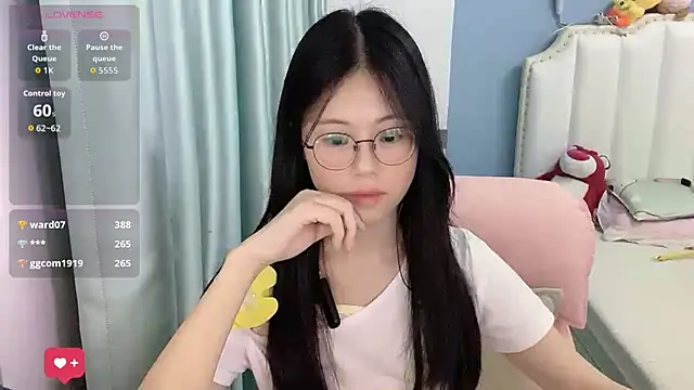 Luna-666 webcam