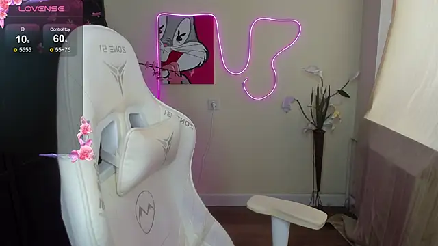 AudreyyKim webcam