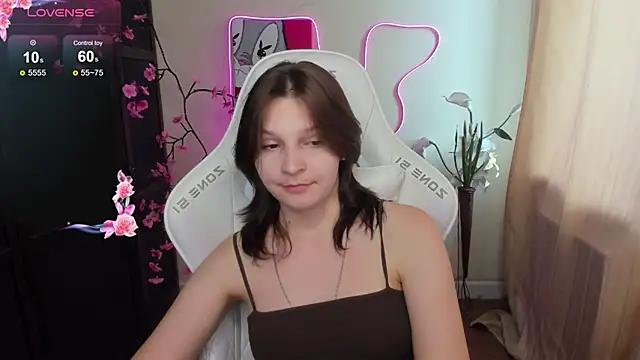 AudreyyKim webcam
