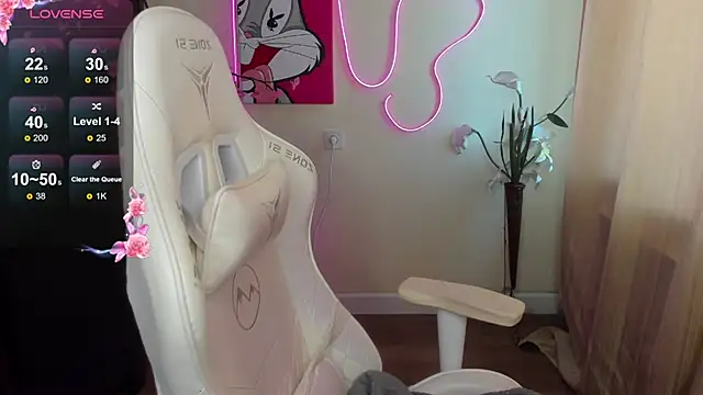 AudreyyKim webcam