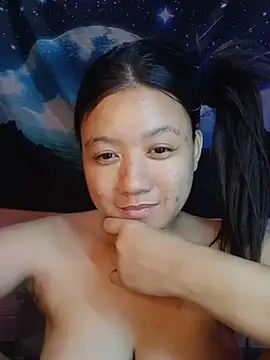 Urchanel webcam