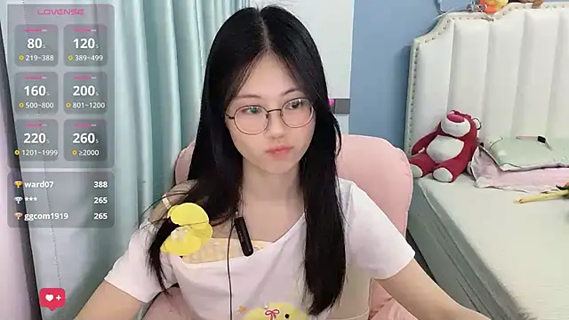 Luna-666 webcam