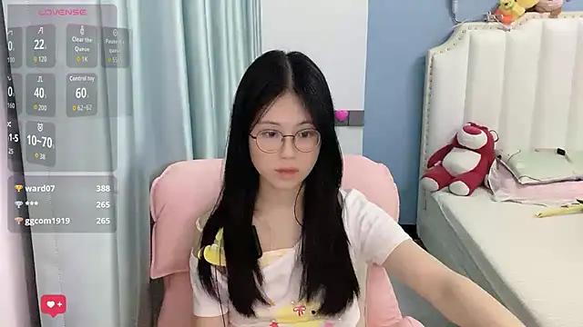 Luna-666 webcam