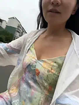 xiaochengzi505 webcam