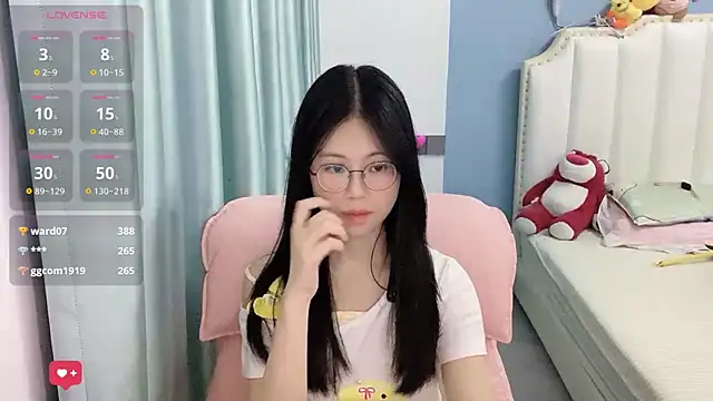 Luna-666 webcam