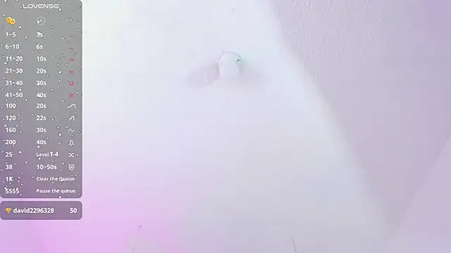 Aily_star webcam