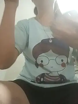 nangmo webcam