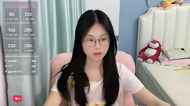 Luna-666 webcam