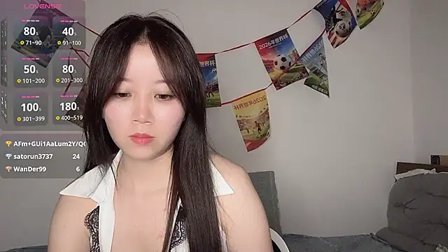 77-Vicky webcam