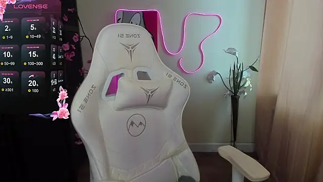 AudreyyKim webcam