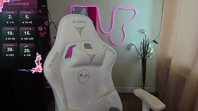 AudreyyKim webcam
