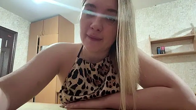 Kattyqte webcam