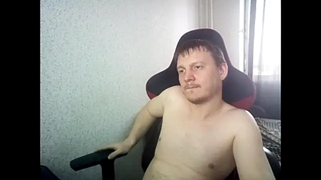 MysteriousWanderer webcam