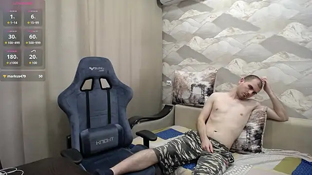 SerzhKorol1 webcam