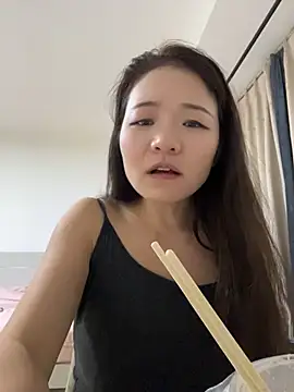 xiaochengzi505 webcam
