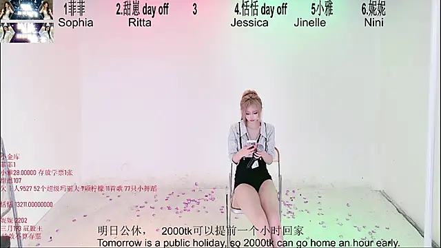 TNT-Sister Live Webcam on Stripchat