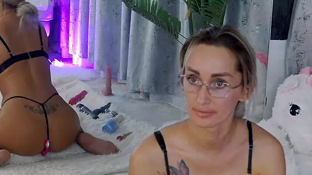 IsabelleEthan webcam
