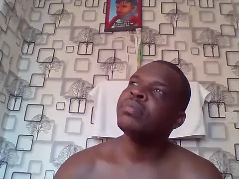 Chumba_001 webcam