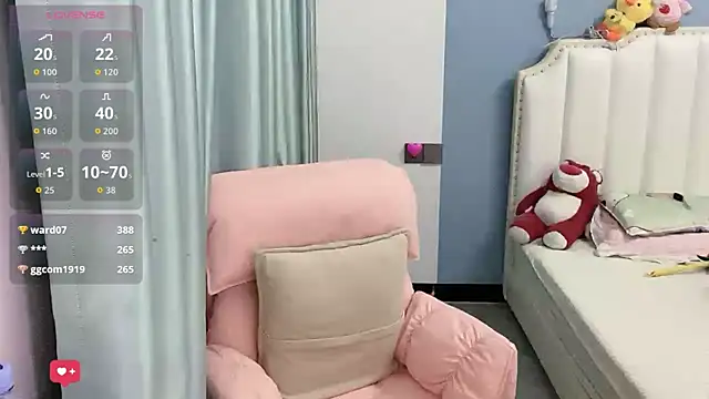 Luna-666 webcam
