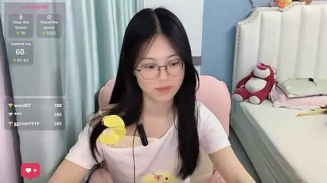 Luna-666 webcam