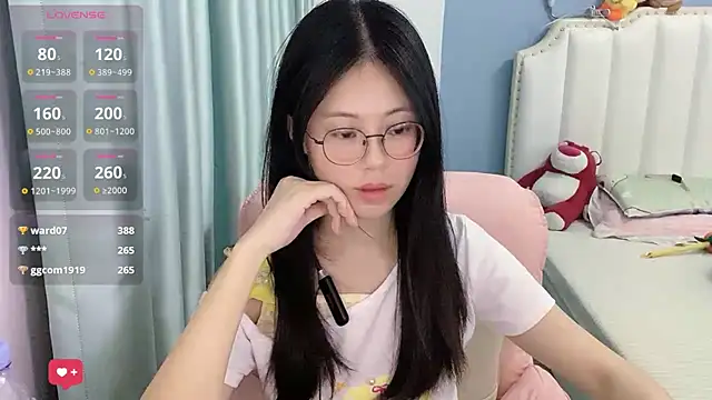 Luna-666 webcam