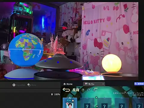 JesuAdam webcam