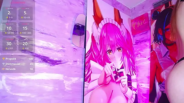 baihu_jin7 webcam