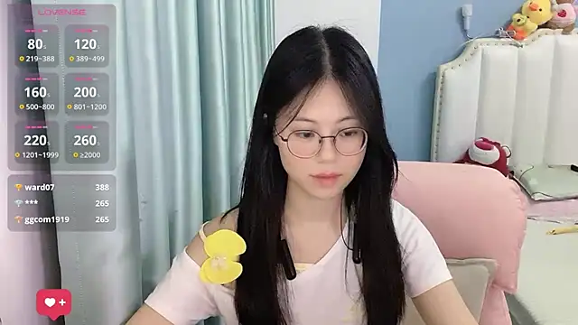 Luna-666 webcam