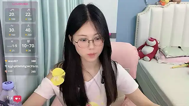 Luna-666 webcam