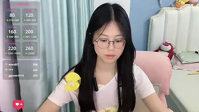 Luna-666 webcam