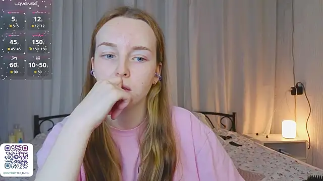 bae_cake_ webcam