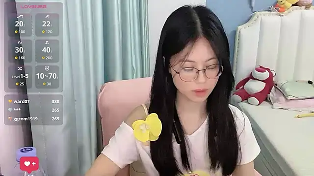 Luna-666 webcam