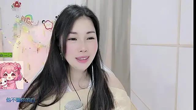 HK_angelchloe webcam