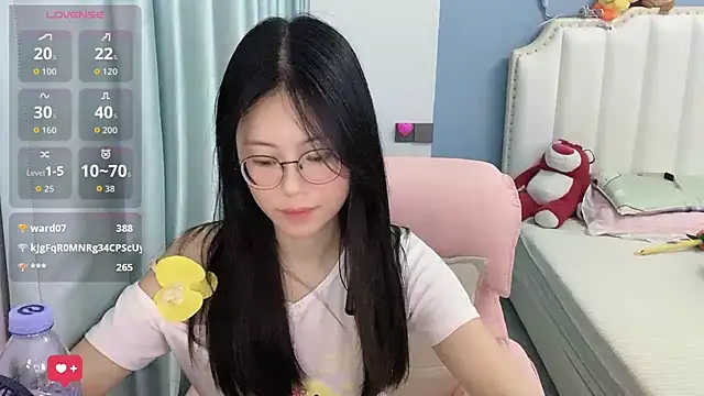 Luna-666 webcam