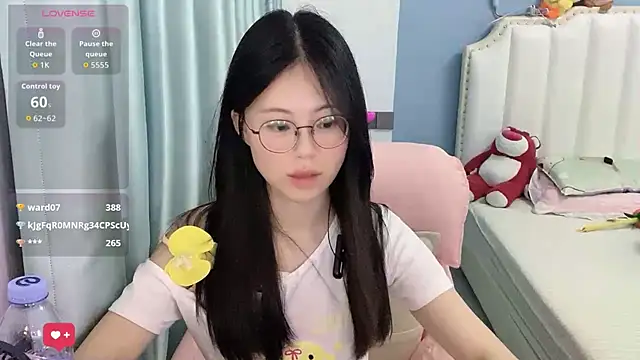 Luna-666 webcam