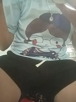 nangmo webcam