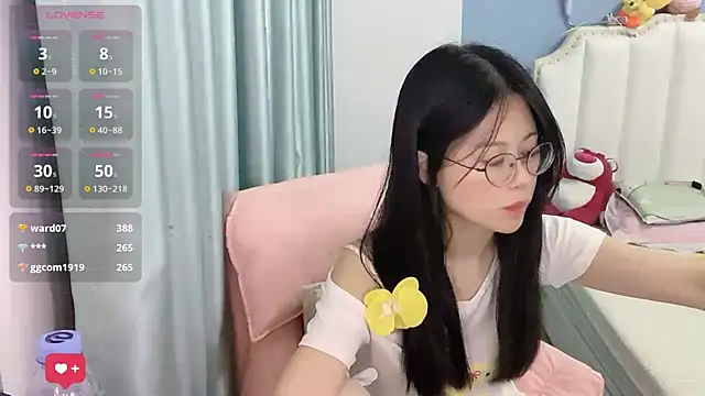 Luna-666 webcam