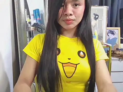 YunaBigCock webcam