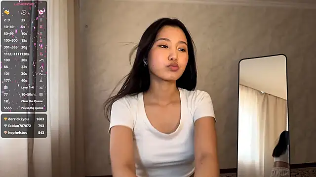 AikoHokonu webcam