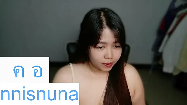 nunanunanuna webcam