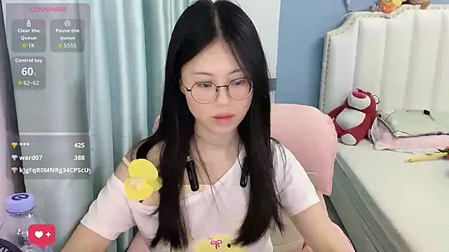 Luna-666 webcam