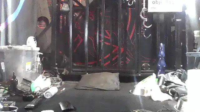 objectwrom webcam
